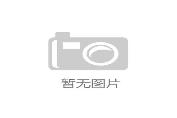 “专访中国女橄队长：展望潍坊夺冠，谈队伍新老交替”