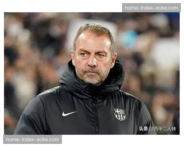 巴萨主帅弗里克出席赛前发布会，确认多名伤员恢复情况良好