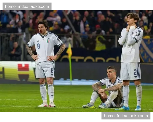 意甲欧战溃败警示：过渡期换帅频繁影响球队稳定性